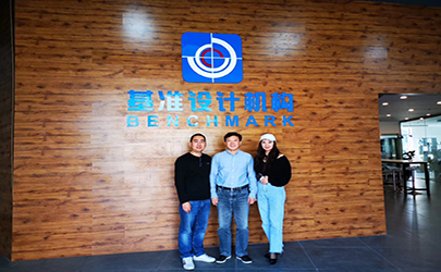 創新引領·設計賦能———基準設計機構攜創新鮮米粉機參加“品牌設計與管理培訓班”